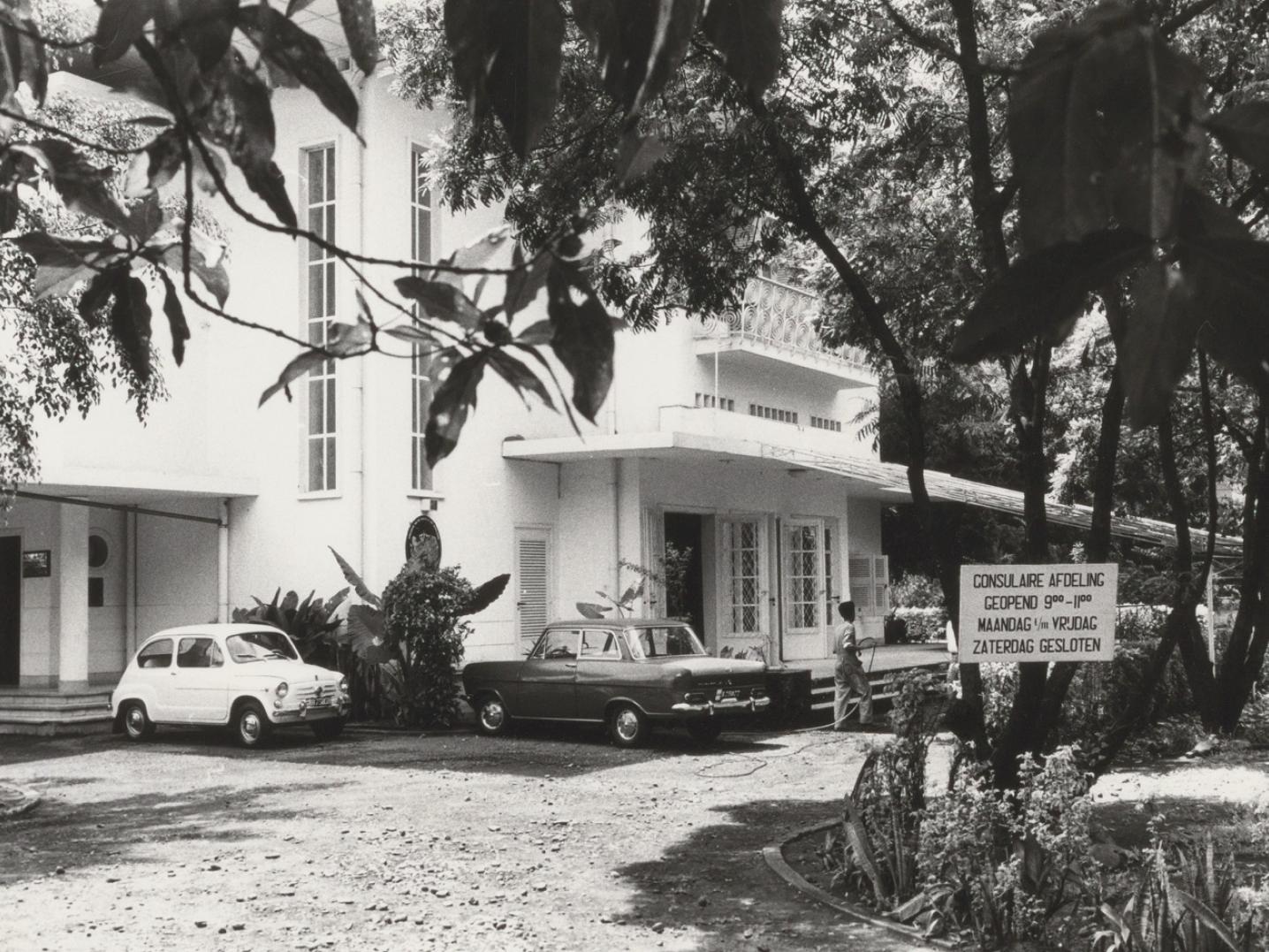 a view of the Dutch Ambassador's residence in Jakarta, Indonesia in 1967